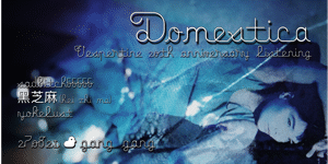 Domestica - Vespertine 20th Anniversary Listening